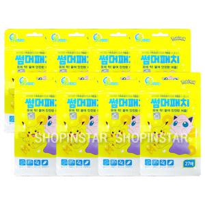 포켓몬 썸머패치(27매입) 여름필수품 캠핑 8개