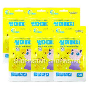 포켓몬 썸머패치(27매입) 여름필수품 캠핑 6개