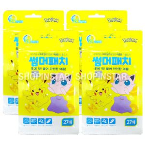 포켓몬 썸머패치(27매입) 여름필수품 캠핑 4개