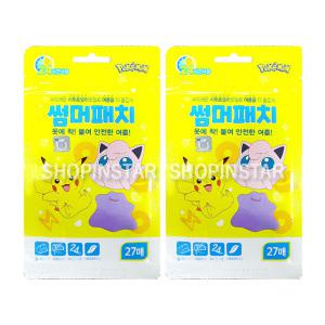 포켓몬 썸머패치(27매입) 여름필수품 캠핑 2개