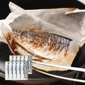 더큰수산 스팀팩 고등어구이 10팩 간편생선 손질 고등어 냉동