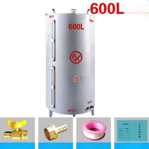 기름탱크 보일러 석유 연통 유류 대용량 말통 기름통