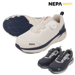 네파 Safety GT-21 메쉬 다이얼 안전화 경량 작업화