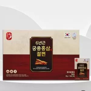 진스샵 말랑한 젤리같은 6년근 홍삼 절편 건강 간식 벌꿀 성분 부모님 선물 소포장 10포