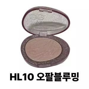 퓌 글리츠 스톤 하이라이터 12컬러 HL10 오팔블루밍