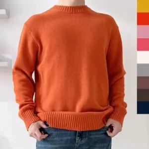 [프로셀러] 남성 베이직 램스울 라운드넥 니트 1P 남친룩 상의