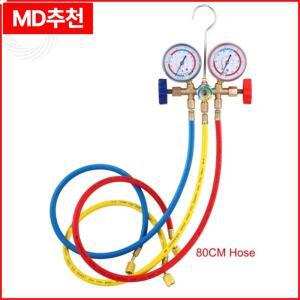 3방향 AC 진단 매니폴드 게이지 세트 프레온 R12 R404A R134a 에어컨 압력 (호스 및 후크 포함) 인기 상품
