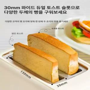 레버딜 미니토스터기 미니오븐 가정용오븐