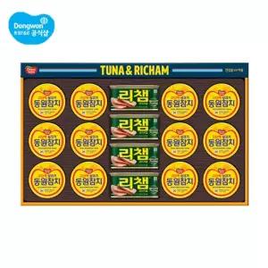 동원 튜나리챔 O-50호/선물세트