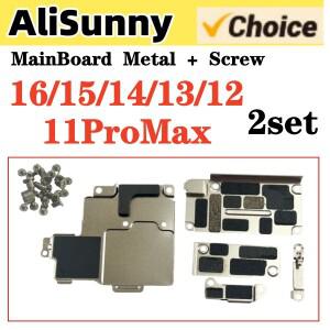 아이폰 호환 16 플러스 15 14 프로 맥스 12 13미니 소형 호환 11용 메인보드 내부 메탈 + 나사 2세트 브래