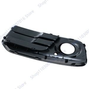 아우디 호환 Q5 2013 자동차 앞 범퍼 안개등 커버 프레임 그릴 8R0807681M