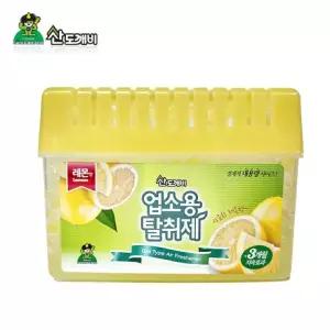 실내용 화장실 업소용 향기 방향제 향기스프레이 탈취제 청향제 매직크린