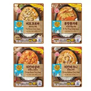 오뚜기 오즈키친 세계카레 4종 푸팟퐁카레+치킨마살라+치킨마크니+비프코르마 (총 4개)