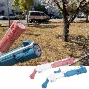 자동 샷건 바주카 버블건 게틀링 비누방울총 캠핑 물놀이 완구휴대용건 비눗 비눗건 방울건 소풍건
