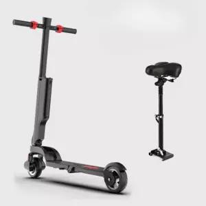 킥보드 안장 의자 범용 전동킥보드안장 퀵보드 가방