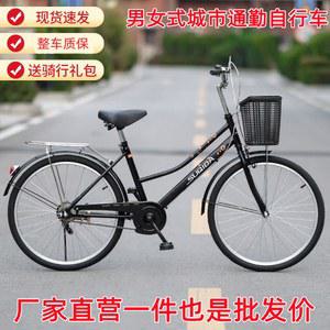 여성용 자전거 데 따릉이 마실용 옐로우 경량 24인치 출퇴근