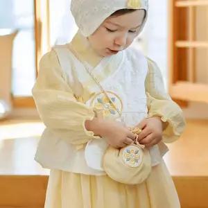 [보리보리/해피프린스]온유나래 복주머니