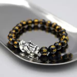 마녀공방 재물을 불러오는 실버 비휴 육자진언 블랙 제이드 심플 원석 팔찌