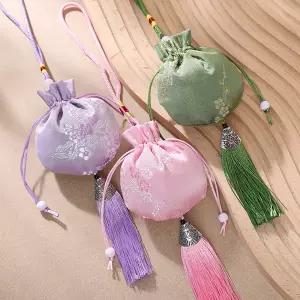 미니 복주머니 자수 추석 명절 한복 소품 설날 선물 복조리 파우치