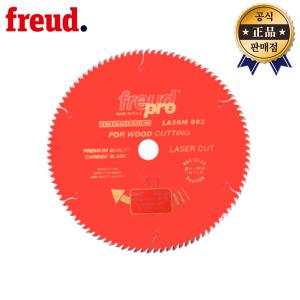 FREUD 목공용팁쏘 LA50M 002 LA50M002 프레우드 250x100x2.2T 원형톱날 절단날 목재용 합판 원목 테이블쏘