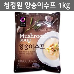 청정원 양송이스프 1kg