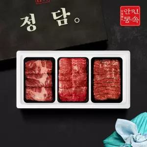 [SSG정담][안동민속한우][정담] 안동민속한우 1등급 구이혼합 선물세트 1호 1.5 kg (등심500g, 안심500g...