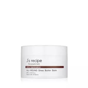 올 라운드 시어버터 고보습 멀티 밤 90ml