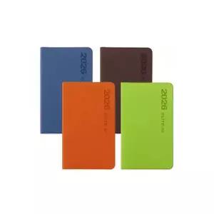 양지사 2026년 엘리트32 다이어리 양지다이어리