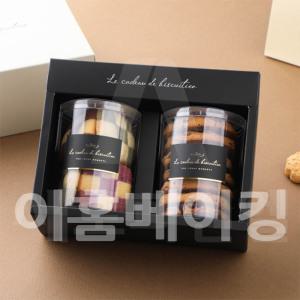 쿠키박스(아이보리) 2구 선물상자 쿠키포장 베이킹