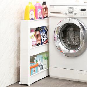 위즈홈 국내생산 이동식 틈새수납장 3단 선반