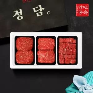 [SSG정담][안동민속한우][정담] 안동민속한우 1등급 정육 선물세트 1호 1.5 kg (불고기500g, 산적500g, ...