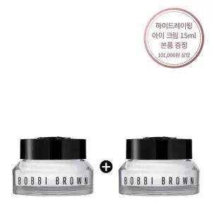 [바비브라운](강남점)[단독] 하이드레이팅 아이크림 15ml (+ 동일 본품 증정)