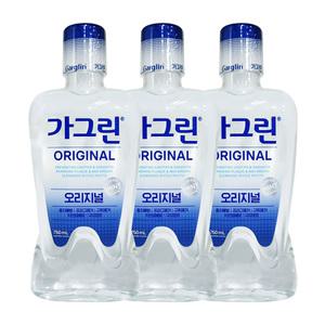 가그린 오리지널 750ml 3개 대용량 가글 구강청결제