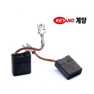 계양 카본브러쉬 7인치 9인치 그라인더 DG-180FB DG-230FB 924 AVT 전동 모터 시동 탄소 흑연 순정 브러시