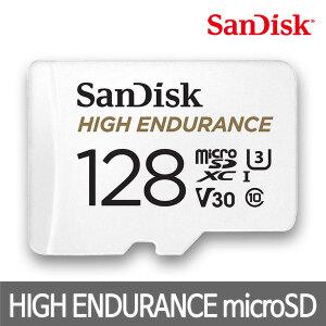 샌디스크 마이크로 SD 카드 128GB 128기가 High Endurance QQNR 블랙박스 메모리 ENL