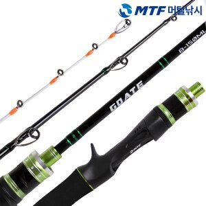 [머털낚시]튼짱 쭈꾸미 갑오징어 전용 선상 루어대 에깅대 B150ML