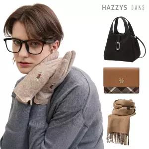 [24%쿠폰] 헤지스&닥스와 포근한 겨울나기, 머플러/장갑 外 잡화 특별 모음전!