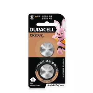 듀라셀 리튬 코인건전지 2032 2개입X2개 /CR2032