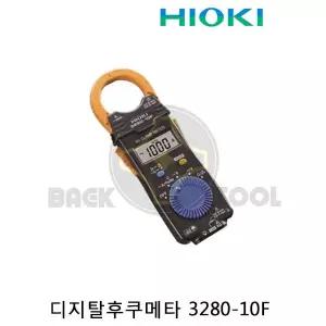 히오끼 클램프테스터 3280-10F 후쿠메타 테스터기 정품