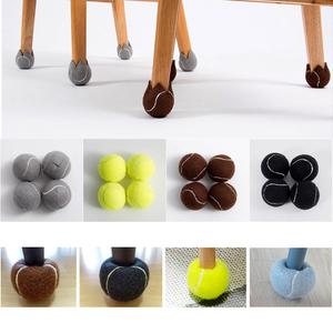 테니스공 의자발커버 4P 색상선택 층간소음 바닥찍힘방지 긁힘방지