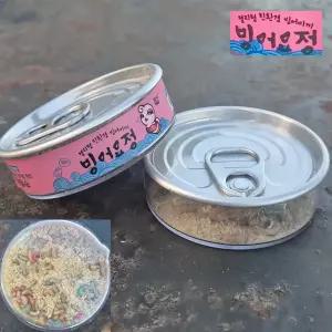 빙어요정 빙어덕이(칼라) 칼라구더기 빙어낚시 얼음낚시 친환경생미끼