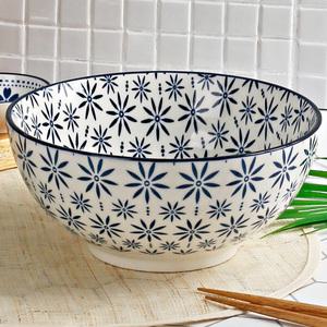 아키 면기 KT-14 도자기 우동기 덮밥 라면기 우동 라멘 비빔밥 라면 그릇