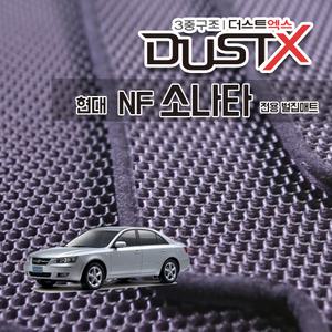 NF 소나타 벌집매트 (트랜스폼 포함) N20 F24 쏘나타 발매트 카 차 바닥 시트 발판 실내 깔판