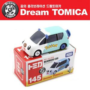 드림토미카145 미쥬마루 카 수댕이 자동차