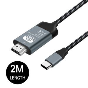 USB-C타입 to HDMI케이블 HDCP지원 4K 지원 /Fl