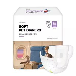 아몬스 소프트 암컷 강아지 기저귀 초소형 50매