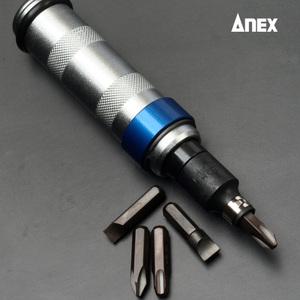 ANEX 임팩트드라이버 No.1901 고착나사 볼트리무버 타격 함마 망치 수동 도라이바