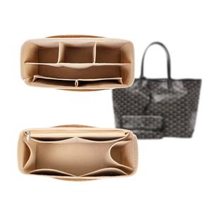 고야드 생루이백 오거나이저 PM GM 미니앙주 이너백