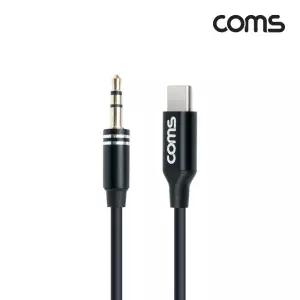 GS112 C타입 to 스테레오 3.5mm AUX 케이블 Black 1M