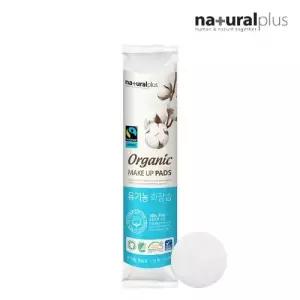 [내츄럴플러스] 유기농 순면 화장솜 원형 100매